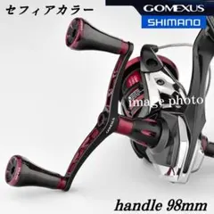 2025年最新】シマノ(SHIMANO) スピニングリール 23 ヴァン