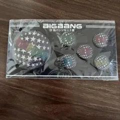 BIGBANG ピンバッジセット 6個入り - メルカリ