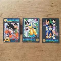 ドラゴンボール ビジュアルアドベンチャー 3枚セット
