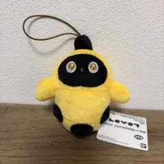 Item thumbnail for item da5cbfb2-e60a-45fd-98cb-5cc6d55af8c8