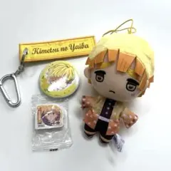 鬼滅の刃 我妻善逸 グッズセット　ぬいぐるみ