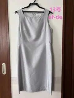 【美品】13号　エフデ　ef-de ノースリーブ ワンピース　タイトドレス