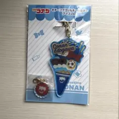 名探偵コナン　江戸川コナン　アクリルキーホルダー　アイスver 限定品