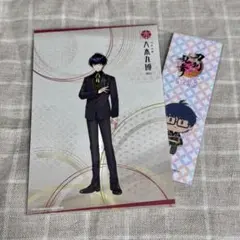 刀剣乱舞 篭手切江 大本丸博 ポストカード