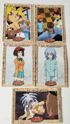 遊戯王 アマダ 東映 キャラクターカードセット 希少品 - メルカリ