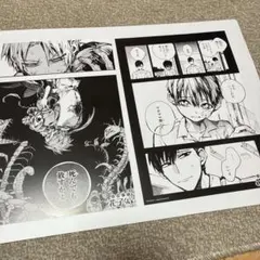 地縛少年花子くん アニメイト 特典 名場面カード　2種