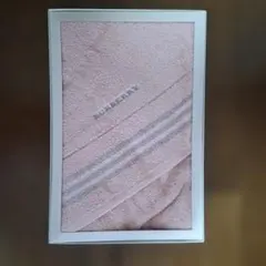 【新品】BURBERRY バスタオル ピンク