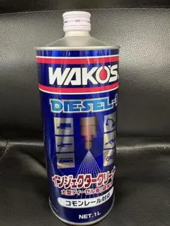 ワコーズ フューエルワン ジャンボ 900mL ガソリン用添加剤 - メルカリ