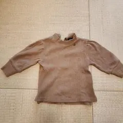 Item thumbnail for item c7d13089-14d7-4742-8873-6775ce9988d2