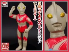 ブルマァク S帰ってきたウルトラマン レトロカラー 未開封新品 - メルカリ