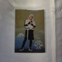 山姥切国広 刀ミュ すえひろがり ポストカード DMMスクラッチ W賞