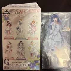 一番くじ【推しの子】~夢の花束~ G賞 アクリルスタンド 黒川あかね