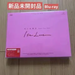 2026年最新なにわ男子 1st loveの人気アイテム - メルカリ