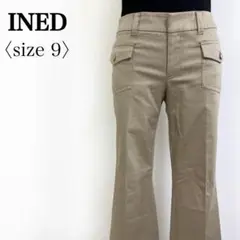 INED フレアパンツ ベージュ 9号 ストレッチ 美脚 シルエット