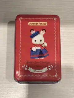 シルバニアファミリー クッキー缶 サンシャインシティ クレム ショコラうさぎ