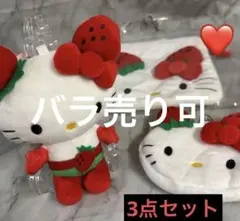 2025年最新】イチゴマンの人気アイテム - メルカリ