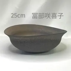 冨部咲喜子 たわみ鉢 y鉢 Repost @seikatsu_fudangishop with @use.repost
