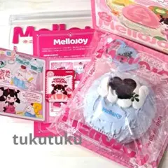 Mellojoy　クリームまみれ大福ブルーベリー　スクイーズ