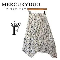 MERCURYDUO ✨花柄ロングフレアスカート【フリー】巻きスカート