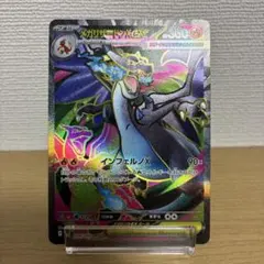 2025年最新】ポケモンカードゲームの人気アイテム - メルカリ