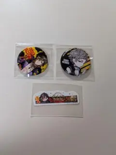 ブラスタ　アルバム特典　ケイ・ギィ