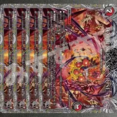 2025年最新】善悪の刃の人気アイテム - メルカリ