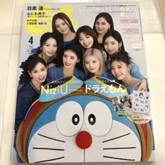 Item thumbnail for item 45f723ac-0ba3-4c9e-acb2-1aafc5789a24