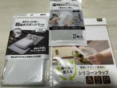 Item thumbnail for item e59cecf3-18b6-4d38-9e24-3b3ead0e78da