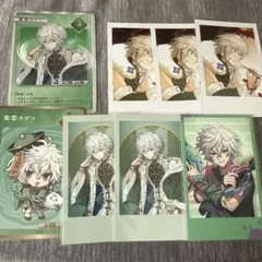 叢雲カゲツ まとめ売り