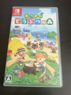 あつまれ どうぶつの森 Nintendo Switch