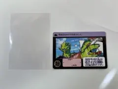 Item thumbnail for item e07bf66d-2b22-4521-a0b0-a5b52bddd70d