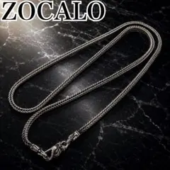 ZOCALO ソカロ ヘリンボーン チェーン ネックレス 50cm SV950のサムネイル