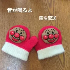 takatakatan様専用アンパンマン　手袋　キッズ　ベビー　匿名配送