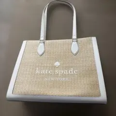 kate spade トートバッグ ホワイト/ベージュ 約28cm x 37cm