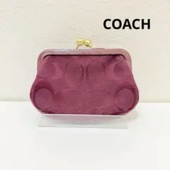 M*s様 COACH コーチ がま口財布 小銭入れ