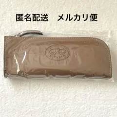 2025年最新】familiar メガネケースの人気アイテム - メルカリ