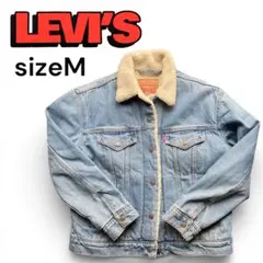 LEVI’S ボア デニムジャケット Gジャン Mサイズ