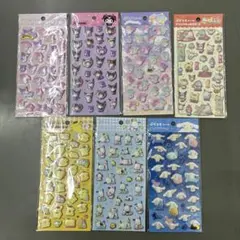 ダイソー ぷくっとシール　7点セット