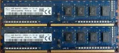 4GB PC3-14900E 32枚 SK Hynix DDR3 PC3-14900E 4枚セット - メルカリ