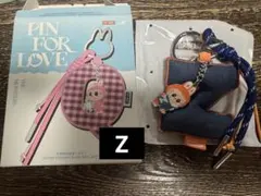 ラブブ　アルファベットペンダント　Z