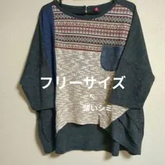 レディース8分袖トップス