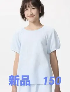 GIRLS パフスリーブTシャツ/シアサッカー　150サイズ　キッズ　ユニクロのサムネイル
