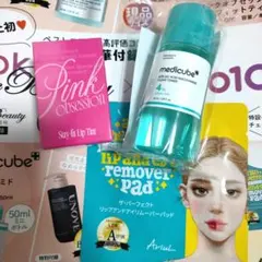 LDK the Beauty 2024年4月号 一部付録のみ