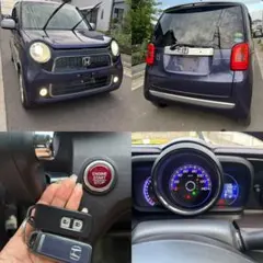 2026年最新】n-one パーツの人気アイテム - メルカリ