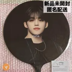 エスクプス うちわ FOLLOW AGAIN 新品未開封 S.COUPS ①