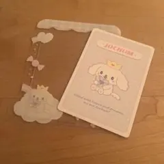JOCHUM 硬質カードケース ruru るる