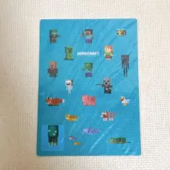 KUMI様専用 マイクラ　下敷き