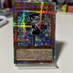 2026年最新】深緑の弓使い・アリサ URの人気アイテム - メルカリ