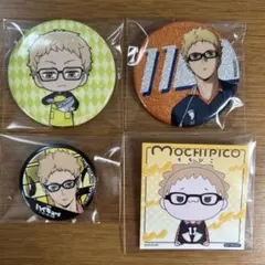 ハイキュー‼︎ 月島蛍　缶バッジ　ステッカーセット