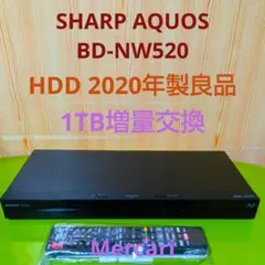 2026年最新】BD-NW520 AQUOS シャープの人気アイテム - メルカリ